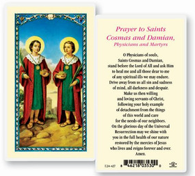 Sts. Cosmos and Damian Prayer Laminated Holy Card