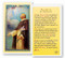 St. Dominic Prayer Laminated Holy Card