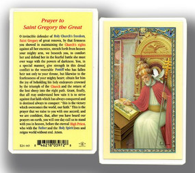 St. Gregory the Great Prayer Laminated Holy Card