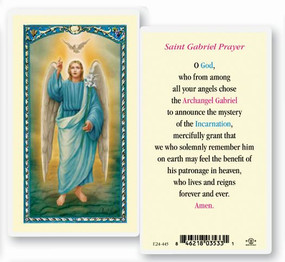 St. Gabriel Prayer Laminated Holy Card