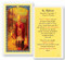 St. Hubert Laminated Holy Card