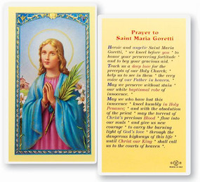 St. Maria Goretti Prayer Laminated Holy Card