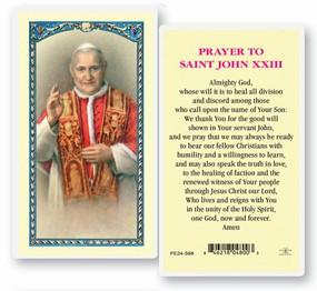 St. Pope John XXIII Laminated Holy Card