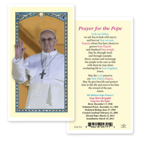 Pope Francis Prayer Laminated Holy Card