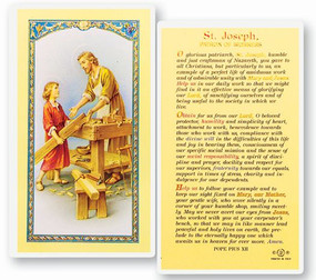 St. Joseph the Worker Prayer Laminated Holy Card