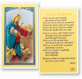 Prayer for Renewal Laminated Holy Card