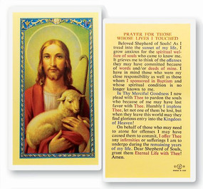 Prayer for Those Whose Lives I Touched Laminated Holy Card