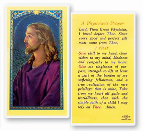 Physician's Prayer Laminated Holy Card