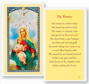 My Rosary Laminated Holy Card