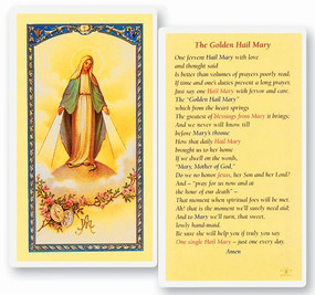 Golden Hail Mary Laminated Holy Card