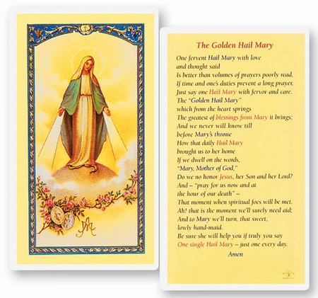 Golden Hail Mary Laminated Holy Card