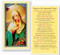 Immaculate Virgin Prayer Laminated Holy Card