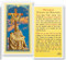 Prayer of Widows and Widowers Laminated Holy Card