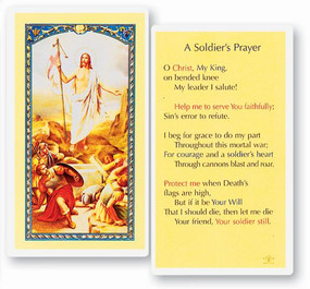 Soldier's Prayer Laminated Holy Card
