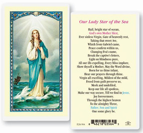 Our Lady Star of the Sea Laminated Holy Card