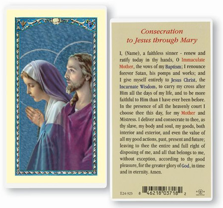 Consecration to Jesus Through Mary Laminated Holy Card