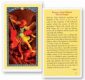 St. Michael the Archangel Prayer Laminated Holy Card (E24-333)