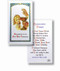 Communion Girl Popular Prayer Laminated Holy Card (E24-671)