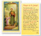 St. Joseph Prayer Laminated Holy Card (E24-629)