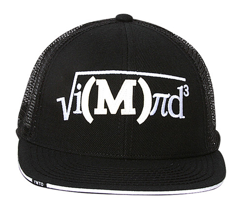 I'm Totally Different IMTD Equation Snapback