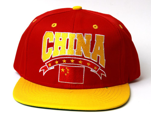 Country China Adjustable Snapbback Hat - Red/Yellow