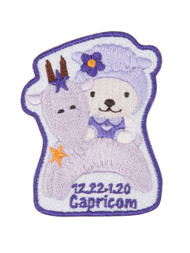 Capricorn 12.22-1.20 Cute Sheep Adhesive Patch