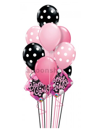 Beauty Birthday Bouquet Balloons To Go