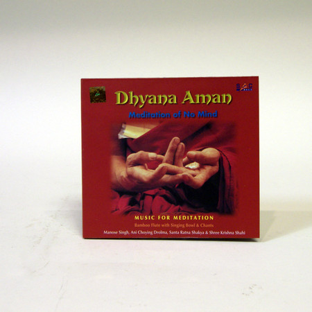 Dyana Aman Meditation of No Mind - music CD