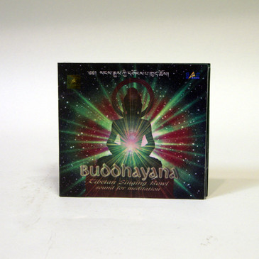 Buddhayana Tibetan Singing Bowl sound for meditation - music CD