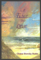 A Time to Live