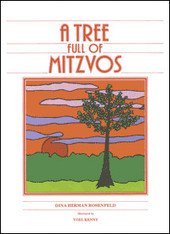 A Tree full of Mitzvos