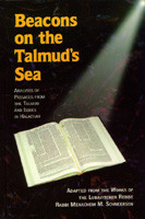 Beacons On the Talmud's Sea