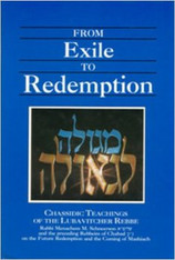 From Exile to Redemption | Volume 1