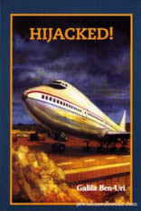 Hijacked!