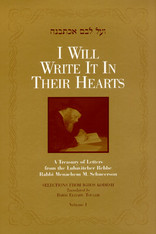 I Will Write It In Their Hearts | Volume 6