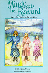 Mindy Gets her Reward