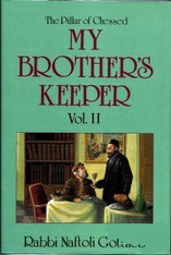 My Brother's Keeper | 2