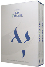 My Prayer | 2 vols