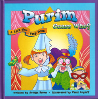 Purim Guess Who? Lift the flap book