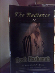 Radiance of Rosh Hashanah