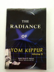 Radiance of Yom Kipur
