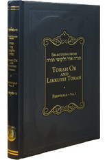 Selections From Torah Or And Likutei Torah | Volume 2