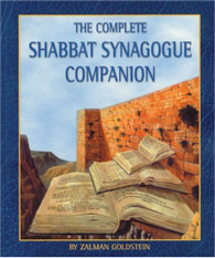 Shabbos Synagogue Companion