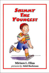 Shimmy the Youngest