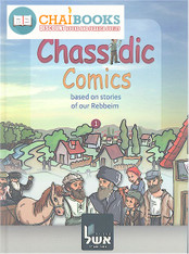 chassidic-comics-kids-book-australia