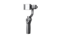 OSMO Mobile 2 - Handheld Smartphone Gimbal