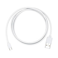 DJI Goggles Accessory - USB Cable(White)
