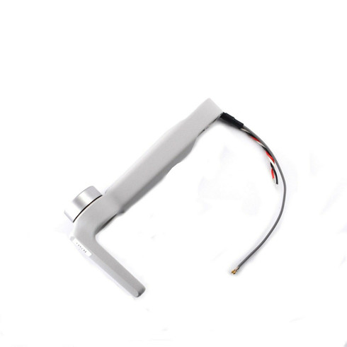 DJI Mini 2 Front Right Arm