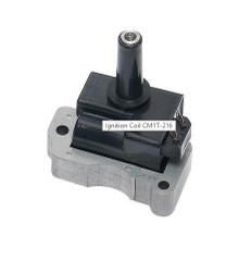 New Ignition Coil fit inside fits Nissan 100NX and Sunny distributors UK stock