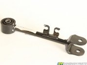 UPPER STRAIGHT ARM, REAR, RIGHT (551012M500)